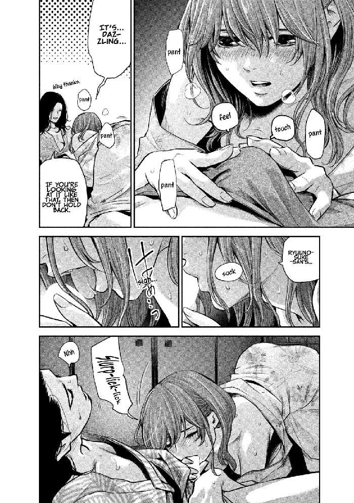 Hare Kon Chapter 172 image 13_optimized